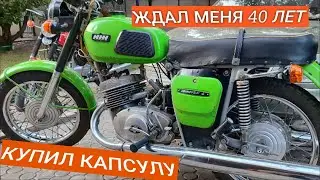 РЕДКИЙ ИЖ САЛАТОВОГО ЦВЕТА В ОРИГИНАЛЕ | Я КУПИЛ КАПСУЛУ ВРЕМЕНИ 