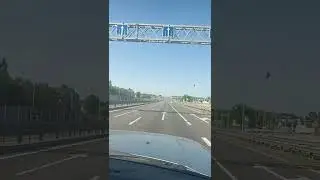 Трасса М 4 дон на море