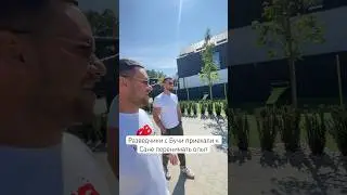 Купить таунхаусы в Буче 0507564446