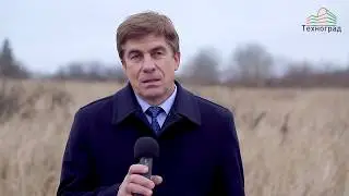 Приглашение на V ежегодную конференцию 