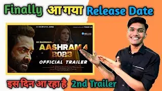 Aashram 4 Release date | Aashram 4 Update | Aashram 4 Kab Aayegi | Aashram 4 Trailer Ashram 4 Date