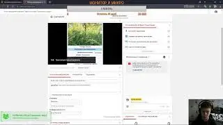 БОЛТАЕМ С ПОДПИСЧИКАМИ