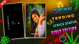 Purulia Tarnding Song 💥 Status Video Editing |💖Instagram Viral Status Video Edit | Alight Motion XML