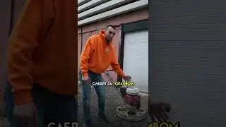 ВЕРТОЛЕТ YOUTOOL 🤔💸 
