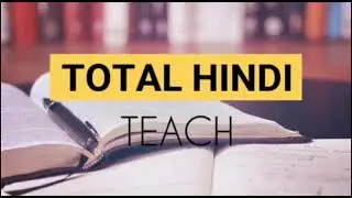 Best intro for study channel /educational intro in simple with no copyright music