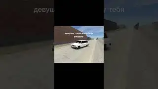 у кого жиза?😂 #rro #russianrideronline#рро#втоп#врек#рекомендации