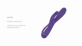 Ovo K3, фиолетовый - Вибратор с клиторальным стимулятором