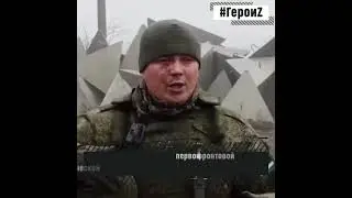 Сменил концертный костюм на камуфляж. Из Сибая отправился в зону СВО Фларид Биргалин