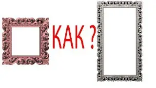 3DsMAX | Как изменить готовую STL модель?