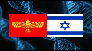Arameans and Israelis have shared origins | לארמים וישראלים יש מקורות משותפים