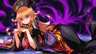 Akamasumi. - Luminous Horizon