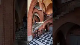 Роддом в Праге. Самый уникальный в Европе