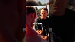 Добрый человек помог инвалидам😁 #фильм #сериал #кино #нарезка #шортс
