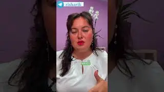 Выбор за тобой быть в ПЛЮСЕ или в МИНУСЕ!