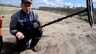 И снова пятаки!