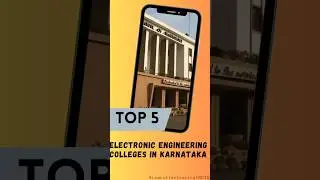 Top 5 Electrical Engineering Colleges