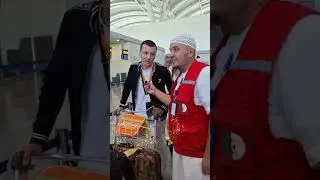 من مطار الجزائر الدولي  عمرة  دوي للسياحة والسفر