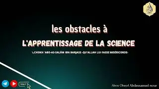 cours 1