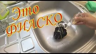 Рукожоп, он и в Африке рукожоп