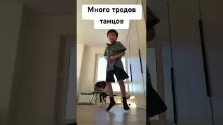 13 марта 2024 г.