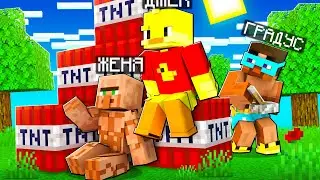 😨 Майнкрафт но Я ЗАТРОЛЛИЛ ДРУЗЕЙ НА СВОЁМ СЕРВЕРЕ!