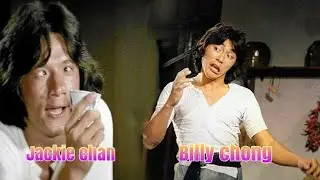 jackie chan and billy chong against the final enemy