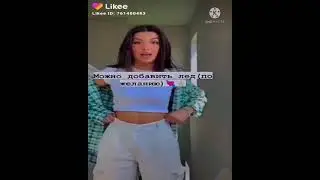 Aesthetic videos | Эстетичные видео из лайка #1.  