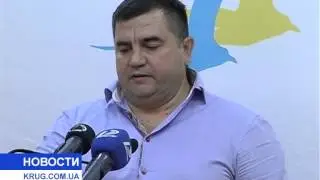 Блокада ПМР правда или вымысел
