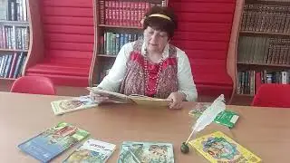 А.С. Пушкин «Сказка о царе Салтане»