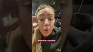 #shorts Из-за этой ошибки у вас нет продаж или плохие отзывы. Пример из жизни: что такое сервисность