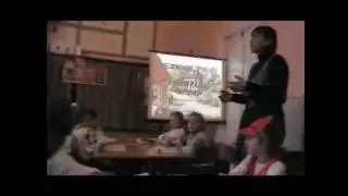 Урок позакласного читання  Проект