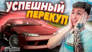 ОГРОМНЫЙ ОКУП С ПРОДАЖИ МАШИН!? Drift Paradise MTA