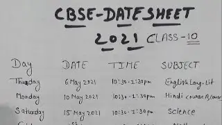 CBSE Exam Date Sheet | CBSE Exam Date Sheet 2021 class 10| CBSE class 10th date sheet | Cbse board.