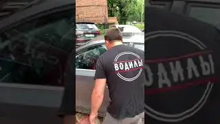 Как открыть машину если забыл ключи внутри, Лайфхак быстрый способ 