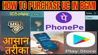 How to Purchase UC in Battleground Mobile India || Buy UC in BGMI || BGMI मे UC कैसे खरीदे || 😍😍🔥