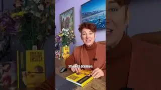 Придет требование или не придет?