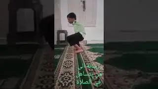Alhamdullilo