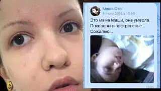 ПРЕОБРАЖАЮ СЕБЯ!....РАСПАКОВА ПОСЫЛОК ОТ ПОДПИСЧИКОВ И НЕУДАЧНЫЙ УЖИН...