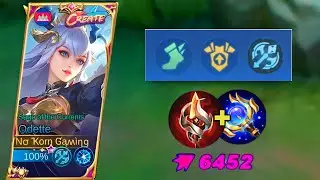 ODETTE BEST EMBLEM SET 2023! | TRY THIS  BUILD ODETTE BEST BUILD 2023 |  MLBB✓