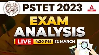 PSTET Exam Analysis ( 12 March 2023 ) | Punjab PSTET All Asked Question And Answers