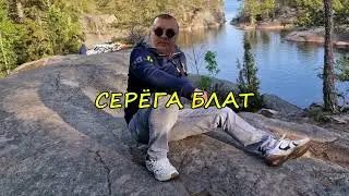 • Александр Терещенко • Пусть это время больно бьет •