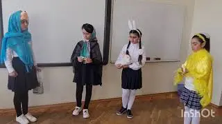 Ana laylası (5-ci sinif)