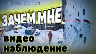 ✅ Effective video surveillance | I installed a ready-made kit myself (❗THERE IS A FIRST USE❗).