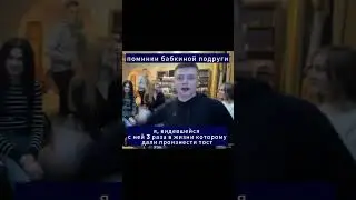 #мемы #жиза #меллстроймоменты