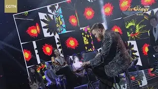 New media art meets ancient Chinese instrument guqin