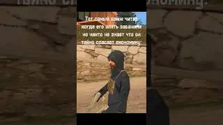 🤕Тот самый бомж читер на Онлайн Рп 