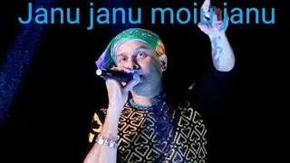 Janu Janu Moiu Janu/Assamese Live Song/Zubeen Garg Live Program