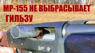 How to teach the MP 155 to throw out the sleeve or why is there no file included with the MP 155?