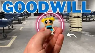 Are The Goodwill Bins Getting Better? Or Worse?