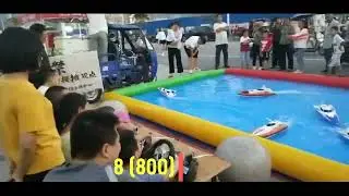 Аттракцион "Морские баталии"
